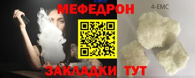 не бодяженный Гусев