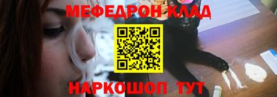 не бодяженный Гусев