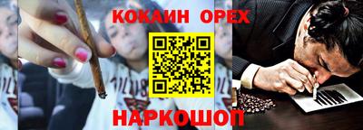 метадон Гусь-Хрустальный