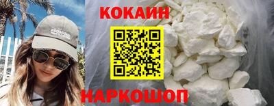 не бодяженный Гусев
