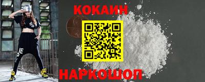 не бодяженный Гусев