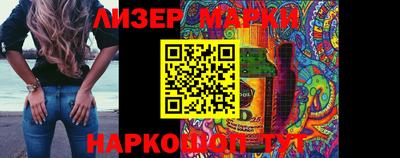 кокаин колумбия Свободный