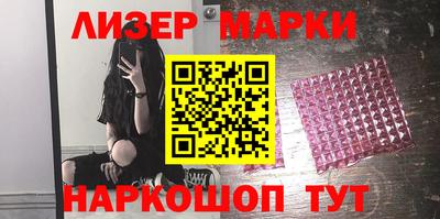 кристаллы Гусиноозёрск