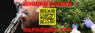 метадон Гусь-Хрустальный
