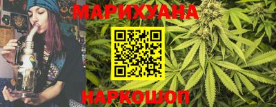 кристаллы Гусиноозёрск