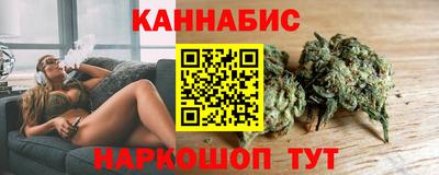 кристаллы Гусиноозёрск