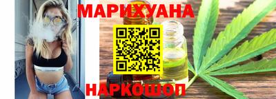 метадон Гусь-Хрустальный