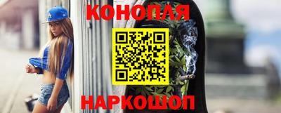 метадон Гусь-Хрустальный
