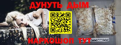 метадон Гусь-Хрустальный