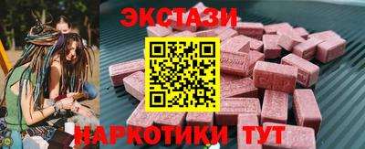 метадон Гусь-Хрустальный