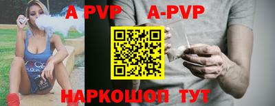 кристаллы Гусиноозёрск