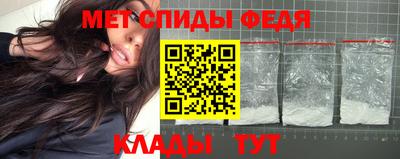 метадон Гусь-Хрустальный