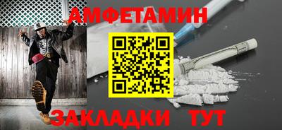 кристаллы Гусиноозёрск