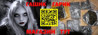 не бодяженный Гусев