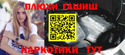 не бодяженный Гусев