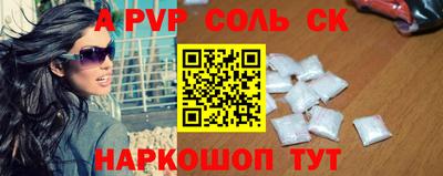метадон Гусь-Хрустальный