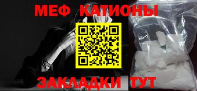 метадон Гусь-Хрустальный